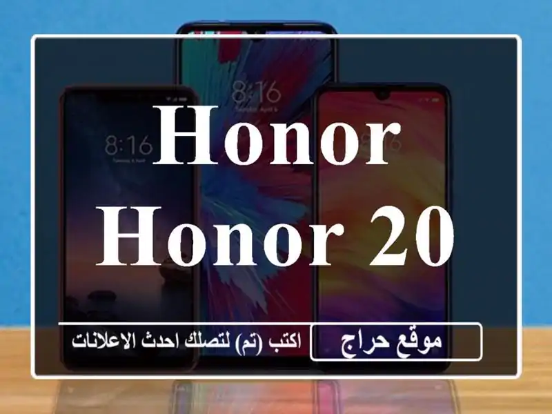 Honor Honor 200