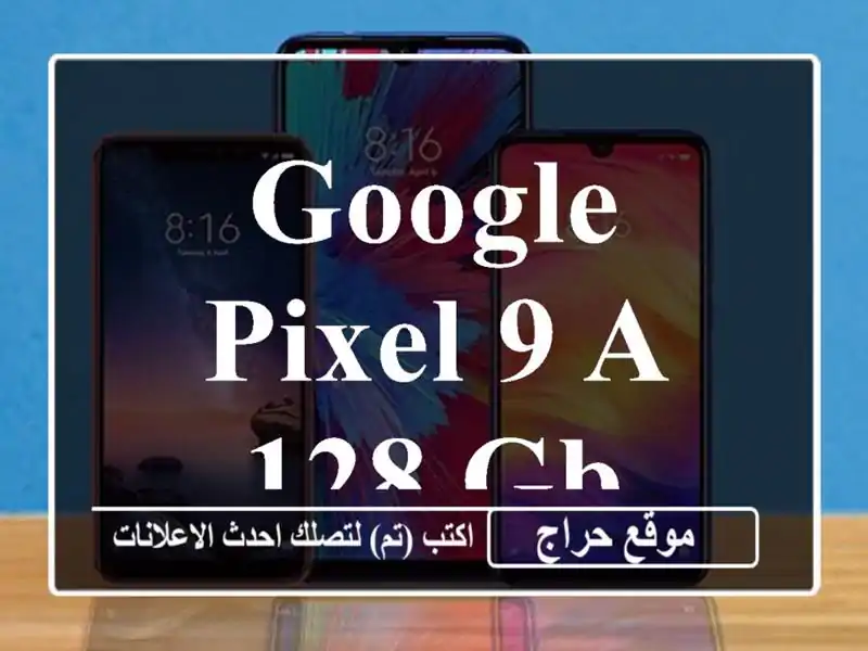 Google Pixel 9 a 128 GB