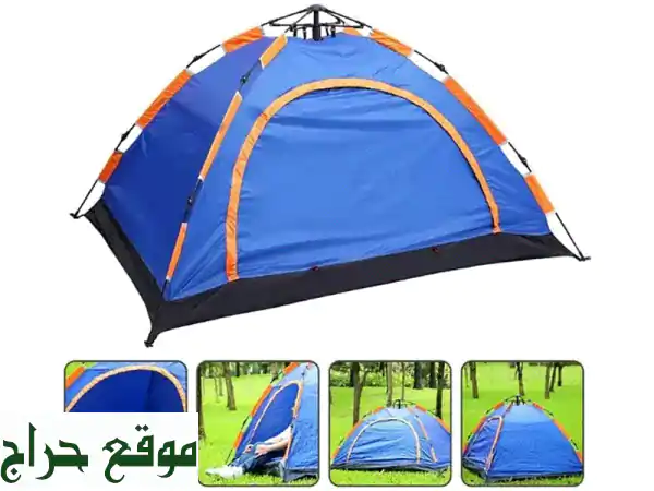 خيمة تخييم قابلة للطي 200x150 سم - استمتع بالمغامرة! ⛺️
