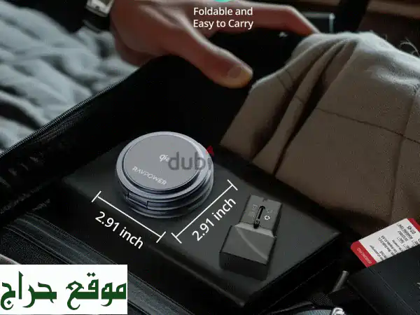 شحن لاسلكي 3 في 1 من RAVPower:  للآيفون، آبل واتش، و AirPods - متوافق مع MagSafe!