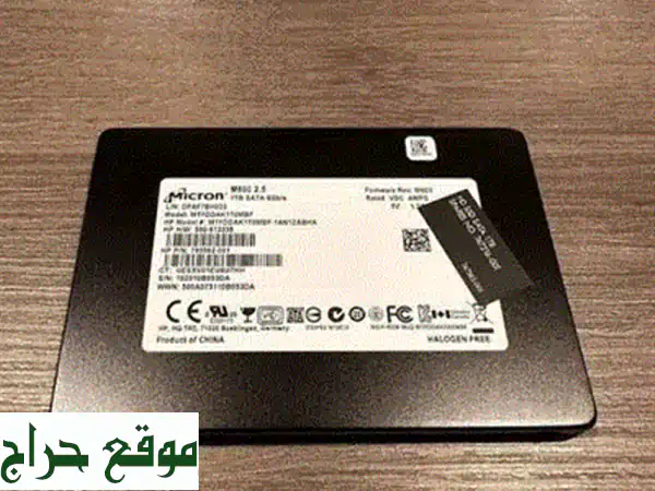 هارد ديسك خارجي 1 تيرا - سعة تخزين هائلة بسعر لا يقاوم!