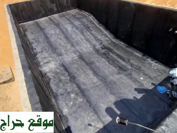 عزل شامل و متكامل: احمِ منزلك من الرطوبة و...