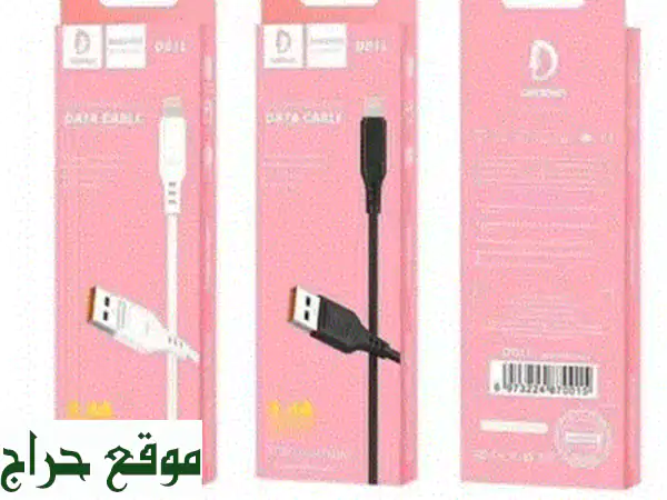 حماية هاتفك أو تابلتك بسعر لا يُصدق! فقط ٢$ فقط!