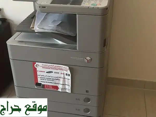 ماكينة طباعة كانون Imagerunner ADVANCE A3/A4 بحالة ممتازة - عرض...