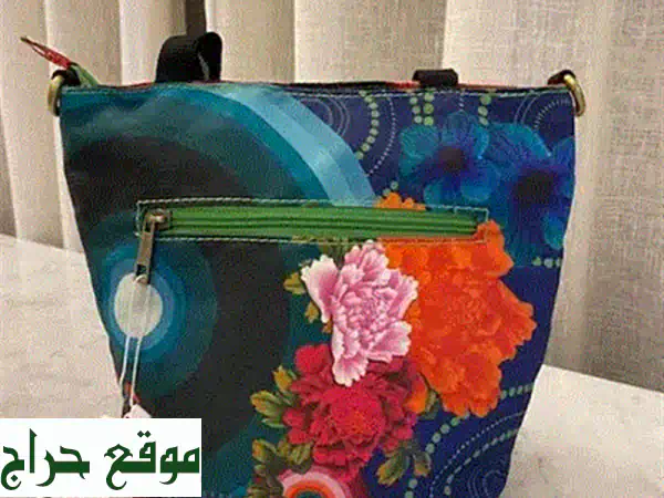 حقيبة يد تركية فاخرة - جديدة كلياً! (عرض حصري)