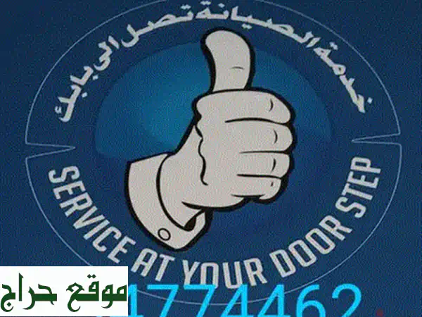 مولتي متر كلبس رقمي احترافي - قياس التيار والجهد بدقة عالية!
