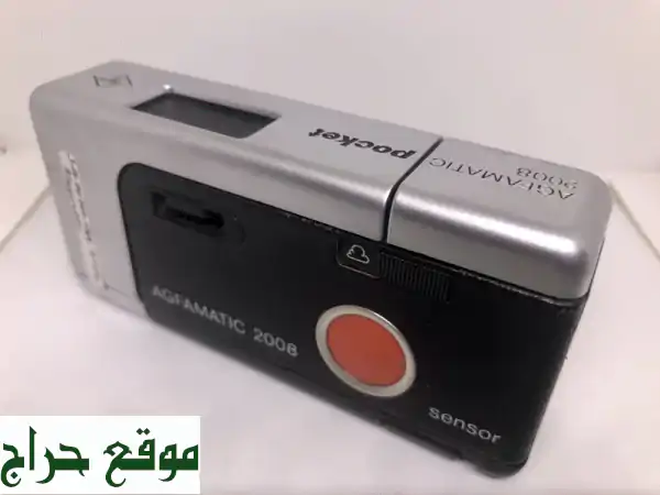كاميرا Agfamatic 2008 Pocket: رحلة عبر الزمن مع صور رائعة!