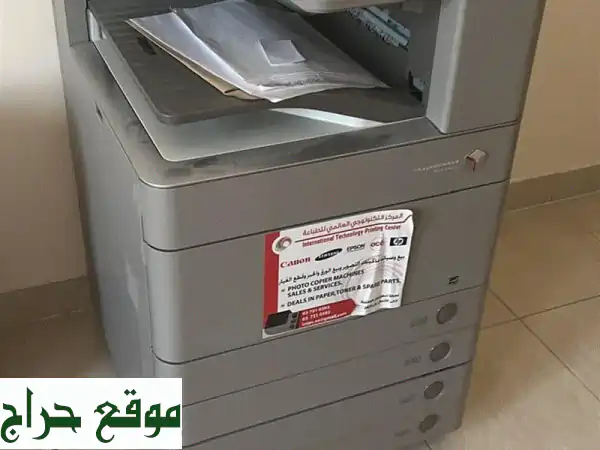 ماكينة طباعة كانون Imagerunner ADVANCE A3/A4 بحالة ممتازة - عرض لا يُفوّت!