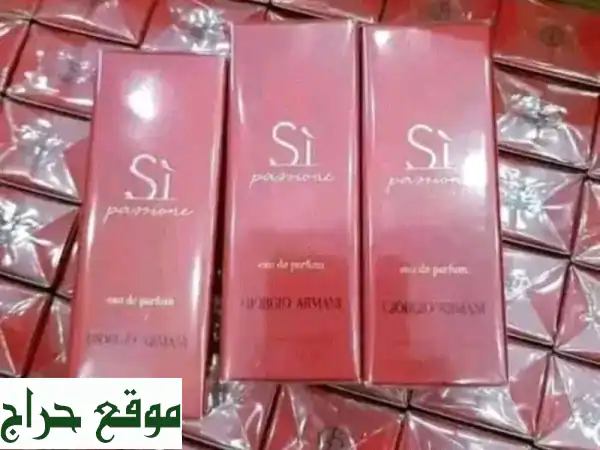 فرفانات حريمي أنيقة - 3 قطع فقط بـ 230 درهم! ✨