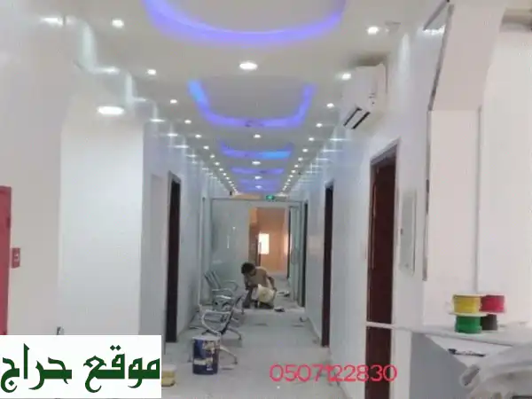 أعمال فنية وديكور مميزة: جبسون بورد، بدائل الخشب والرخام، وأكثر!  - [اسم الشركة]