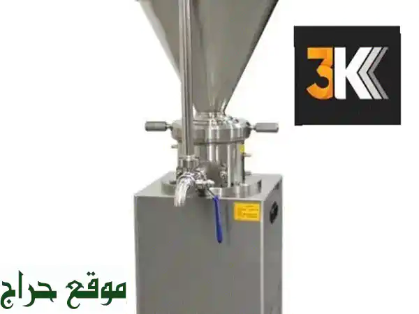 ماكينة طحن المكسرات والسمسم: ابدأ مشروعك الربحي الآن!