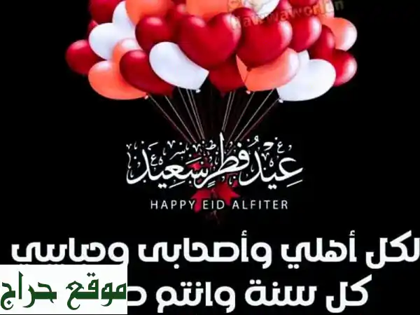 نداء عاجل: مساعدة في تسجيل ابنتيّ في مدرسة المهدي...
