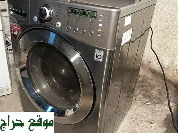 غسالة ملابس LG 17 كيلو مع مجفف - حالة ممتازة! (فرصة مميزة)