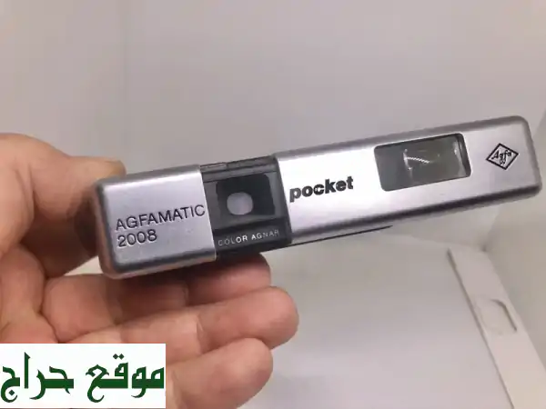 كاميرا Agfamatic 2008 Pocket: رحلة عبر الزمن مع صور رائعة!