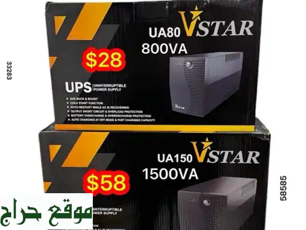 وفر طاقة أجهزتك! UPS احترافي PS5, PC و أكثر - ابتداءً من 28$