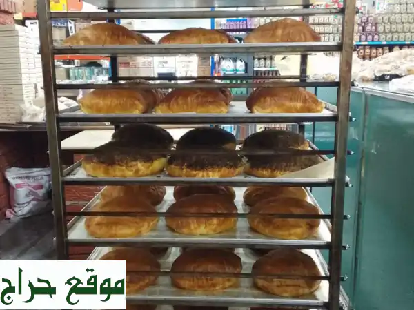 معلم مخبوزات فرنسي فاخر: بسكويت، معمول، كرواسون، ومزيد من النكهات اللذيذة!
