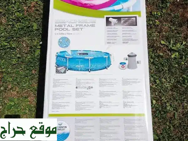 حوض سباحة جديد للبيع - أصلي وبالكرتون! 🏊‍♀️☀️