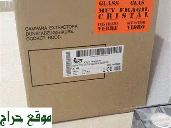 طقم مدخنة حائط تيكا 60 سم - عرض لا يُفوّت! ✨