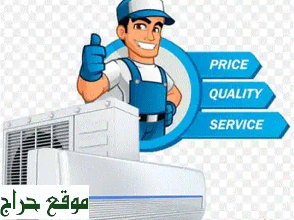 تكييفك عطلان؟  حلول سريعة وفعالة في البحرين! 🌬️