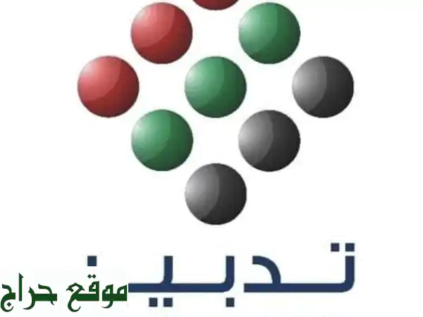 عاملات منزلية من إثيوبيا وأوغندا في عجمان - تيدبير | طباخات، منظفات، ومربيات موثوقات