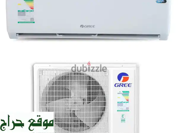 مكيف غري Pular 18000 BTU انفرتر WiFi - بارد/ساخن - توصيل مجاني!