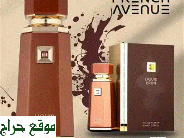 عطور نسيم الفاخرة - بأسعار لا تُقاوم! 7 دينار فقط للقطعة!