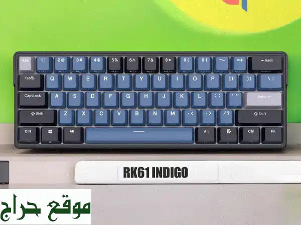 لوحة مفاتيح ميكانيكية RK61 Indigo لاسلكية 60% - تجربة...