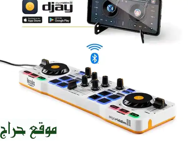 Hercules DJControl Mix: تحكم لاسلكي كامل لعالم الدي جي!...