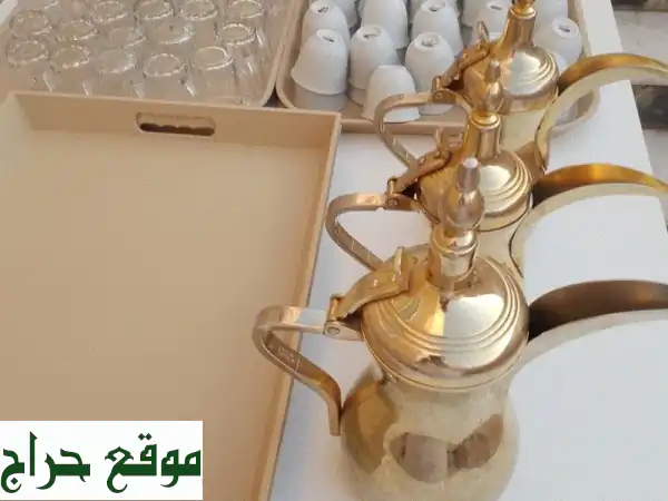 قهوجي مكة: قهوة أصيلة وحفلات لا تُنسى - تجهيز شامل!