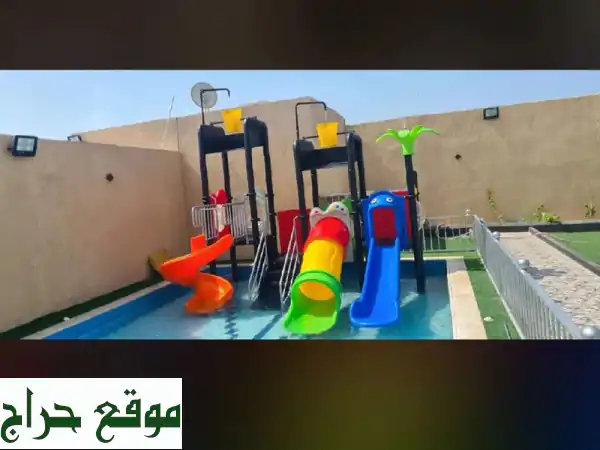 ألعاب حدائق، تجهيز روضات، وأكثر! أسعار لا تُصدق...