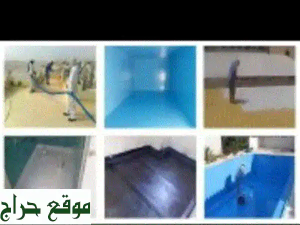 عزل أسطح ومباني احترافي -  حماية منزلك من...