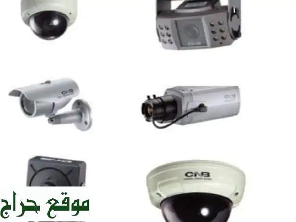 تأمين مشروعك أصبح أسهل مع أنظمة المراقبة...