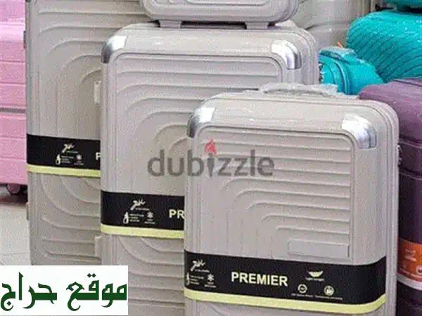 حقيبة سفر بوليكاربونات غير قابلة للكسر - خصم ٥٠٪؜! توصيل فوري في بيروت!