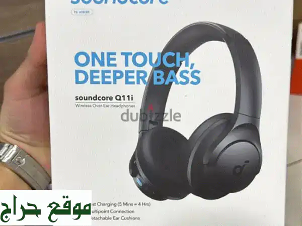 سماعة Anker Soundcore Q11 i السوداء - صوت استثنائي، توصيل...