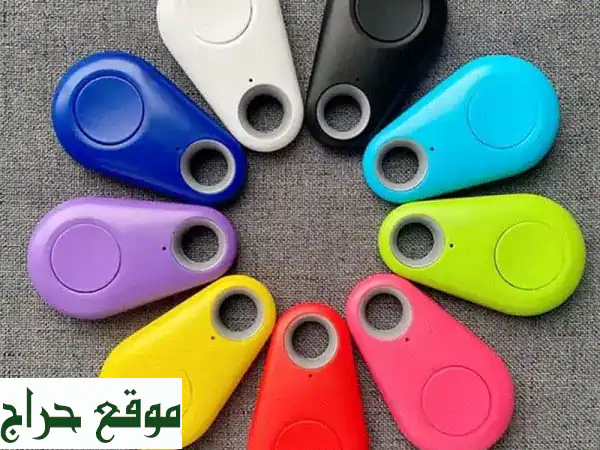 لا تفقد أطفالك أو حيواناتك الأليفة مرة أخرى! جهاز تعقب ذكي صغير وخفيف الوزن