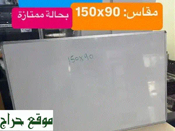 قاطع ورق A3، B4، A4، B5، B6، B7 - سرعة ودقة في قص الورق!
