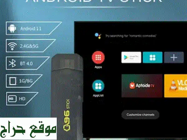 سماعة Anker Soundcore Q11 i السوداء - صوت استثنائي، توصيل سريع في جميع أنحاء لبنان!