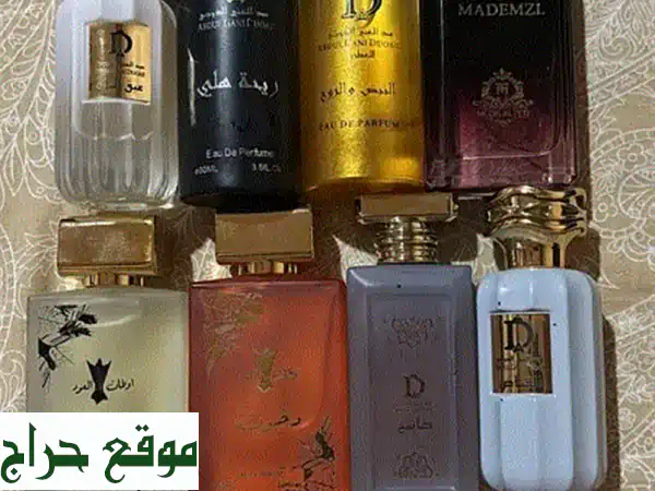 عطور رجالية فاخرة بـ 5 دينار فقط! ✨  (مجموعة محدودة)