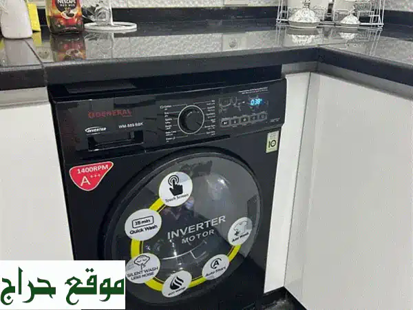 غسالة ملابس جديدة كلياً - إنفرتر -  وفر المال والوقت!