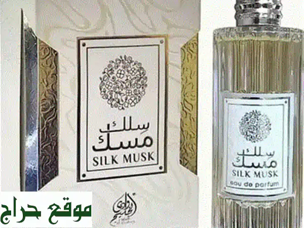 عطور رجالية فاخرة بـ 5 دينار فقط! ✨  (مجموعة محدودة)