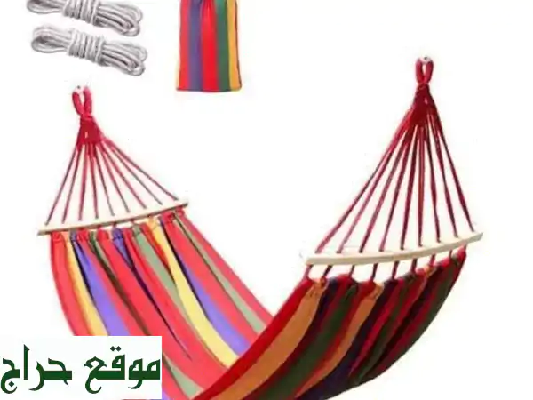 استرخِ وارتاح مع مراجيحنا الفاخرة: أجمل...