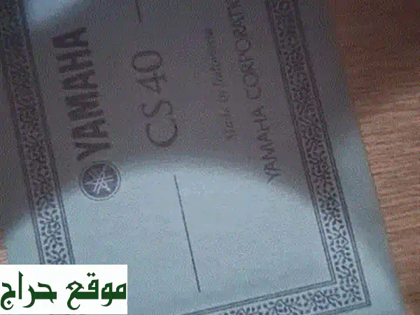 دروس قيثارة احترافية - أكوستيك، كهربائية، كلاسيكية | تعلم العزف الآن!