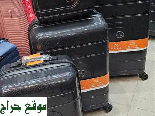 حقيبة سفر بوليكاربونات غير قابلة للكسر - خصم...