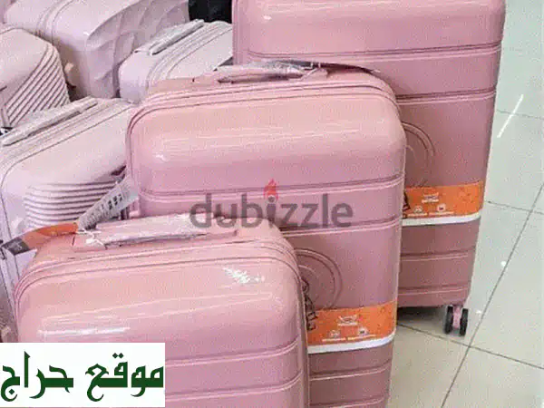 حقيبة سفر سويسرية فاخرة مقاومة للكسر - خصم هائل!...