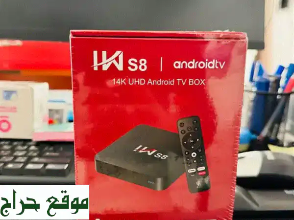 ريسيفر أندرويد 4K: شاهد 8000+ قناة و 20000+ فيلم بدون طبق! 🇧🇭