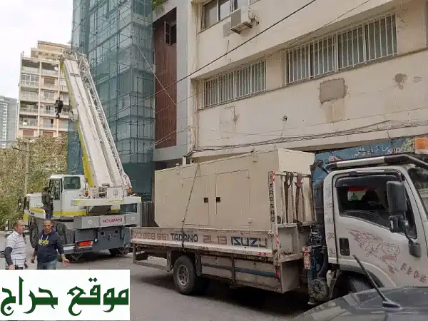 نقل سيارات في صيدا والجية والدامور وخمدة - خدمات...