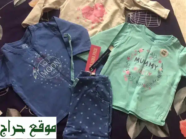 ملابس أطفال بنات (0-12 شهر) جديدة + هدية ملابس مستعملة مجاناً!