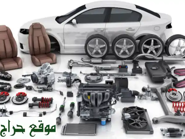 قطع غيار سيارات مستعملة وجديدة في الشارقة | توصيل...