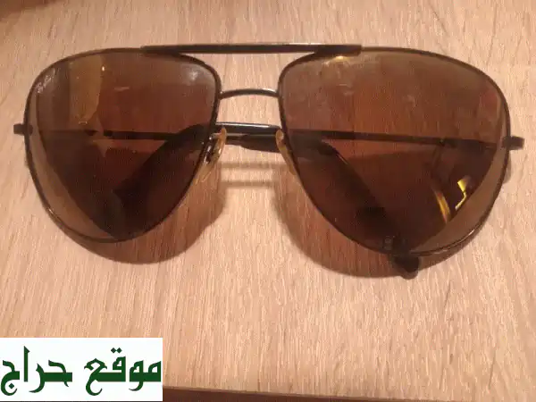 نظارات راي بان بنيّة أصليّة - أنيقة وعصرية في بيروت!