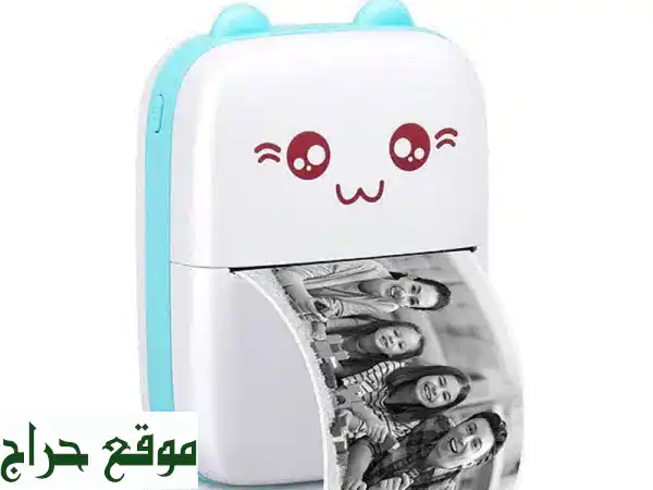 طابعة حرارية لاسلكية صغيرة بحجم الجيب - هدية مثالية! 🎁
